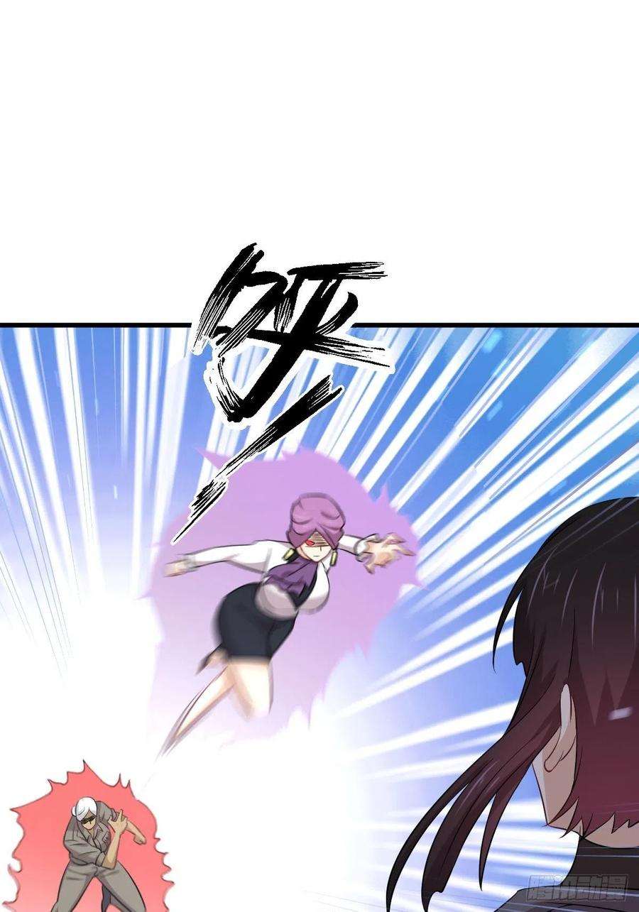 Immortal Swordsman in The Reverse World Chapter 179 Gambar 29